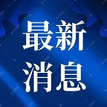 最新：TheShy高光表现(the shy选的什么冠军皮肤)